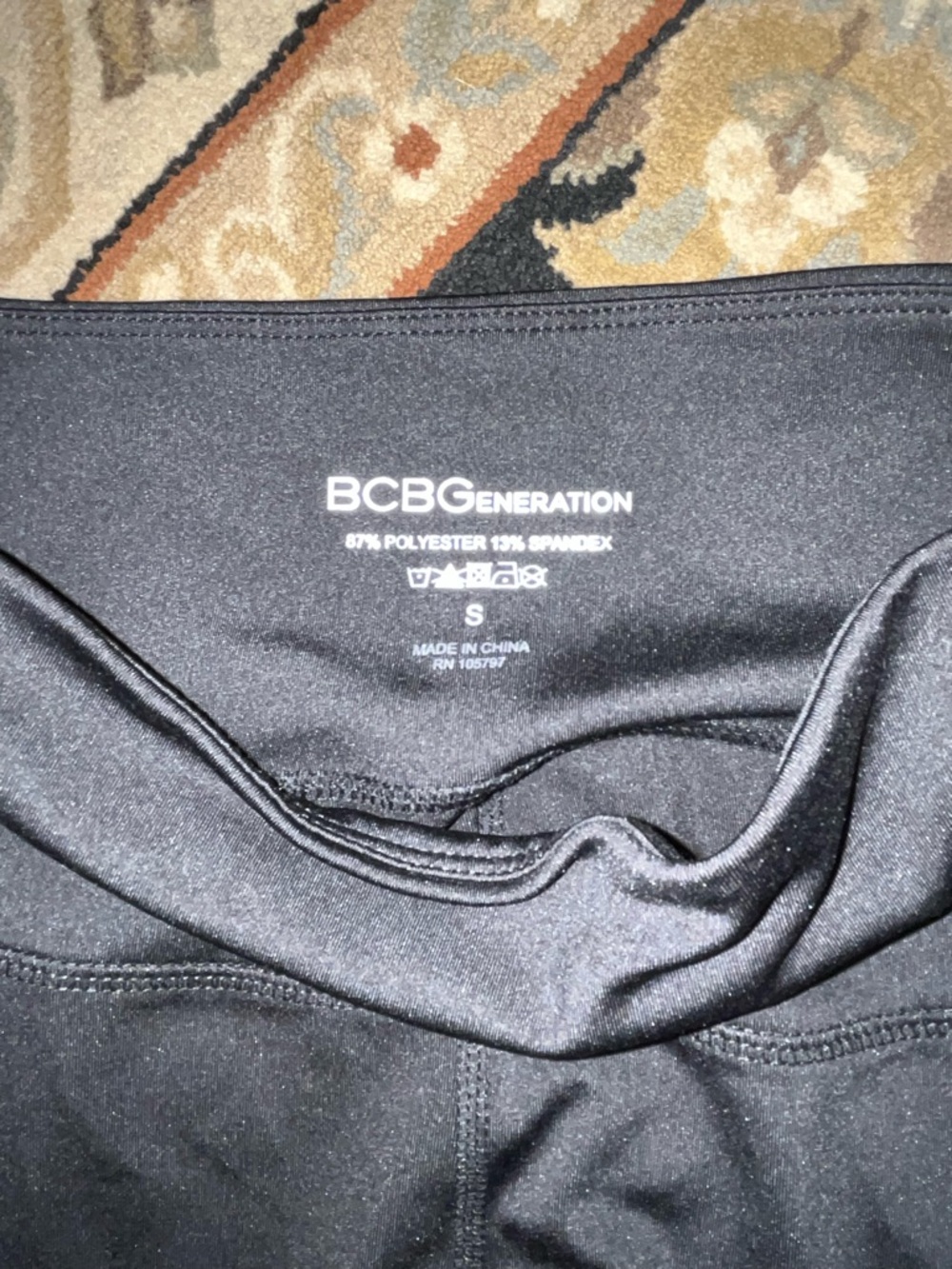 BCBGeneration Black Leggings with White Stripe Side Detail - Picture 4 of 6